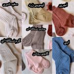 جوراب کبریتی تمام موهر وارداتی 1705 - Image 11