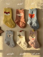 جوراب نیم ساق حوله ای وارداتی 1750 - Image 2