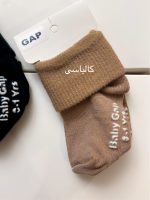 جوراب نخی گپ بچگانه 1953 - Image 11
