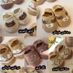 جوراب کالجی وارداتی 2024 - Image 10