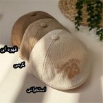 کلاه گپ 23 وارداتی 2029 - Image 8