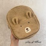 کوله پنبه تدی 2031 - Image 10