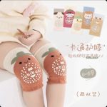 زانوبند ترمز دار وارداتی 2088 - Image 4