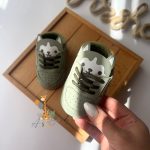 پاپوش روباه سبز 2100