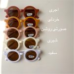 عینک گرد ساده وارداتی 2110 - Image 4