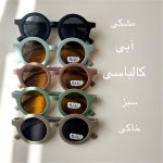 عینک گرد ساده وارداتی 2110 - Image 5
