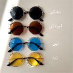 عینک فلزی پاپیونی وارداتی 2115 - Image 4