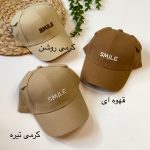 کلاه کپ smile گوشدار وارداتی 2042 - Image 3