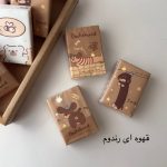 دستمال کاغذی وارداتی 2050 - Image 5