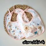 پیشبند بچگانه 2144 - Image 8