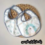 پیشبند بچگانه 2144 - Image 9