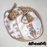 پیشبند بچگانه 2144 - Image 10