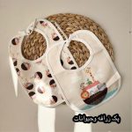 پیشبند بچگانه 2144 - Image 19
