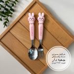 ست قاشق چنگال وارداتی 2202 - Image 13